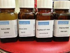 供應(yīng)德謙5600消泡劑消除涂膜的魚眼、針孔、火山口等缺陷-長沙圣高化學(xué)科技