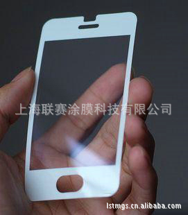 專注品質，守護表面——上海聯賽涂膜科技專業供應三層PET保護膜