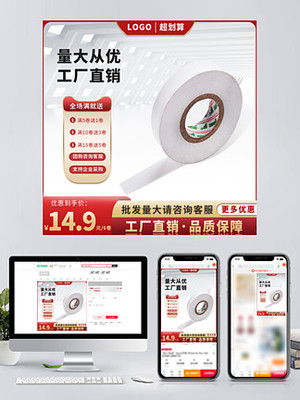 圖片免費(fèi)下載 打開美文素材的視覺寶庫(kù)，賦能電商內(nèi)容創(chuàng)新