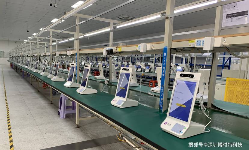 桌面組合支付收銀機自助結算設備有哪些優勢?